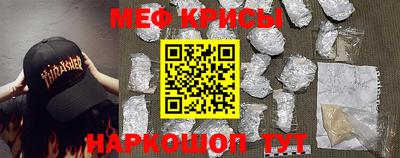 альфа пвп VHQ Пенза