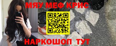 шишки Первоуральск
