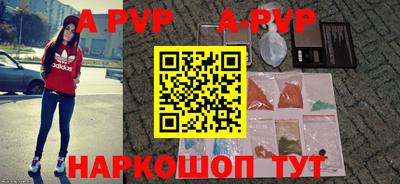 бутик Пугачёв