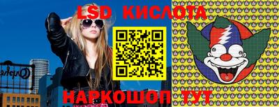 шишки Первоуральск