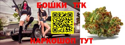 альфа пвп VHQ Пенза
