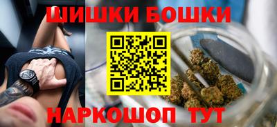альфа пвп VHQ Пенза