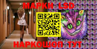 шишки Первоуральск