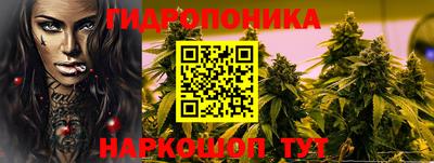 альфа пвп VHQ Пенза
