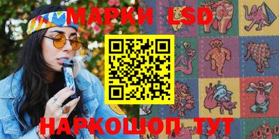 прущая мука Партизанск