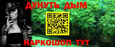 альфа пвп VHQ Пенза