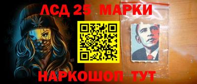 шишки Первоуральск