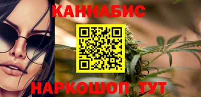 прущая мука Партизанск