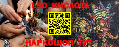 альфа пвп VHQ Пенза
