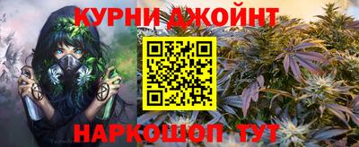 прущая мука Партизанск