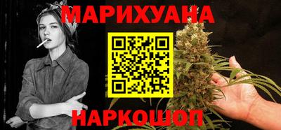 альфа пвп VHQ Пенза