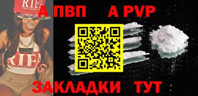 шишки Первоуральск