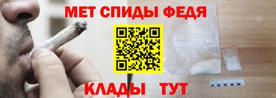шишки Первоуральск