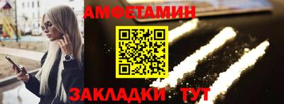 хмурый Пушкино