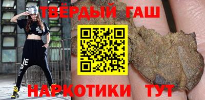 прущая мука Партизанск