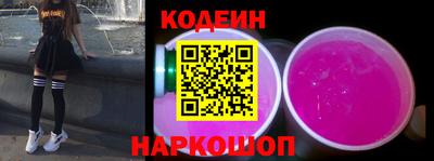 шишки Первоуральск