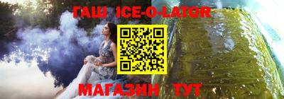 шишки Первоуральск