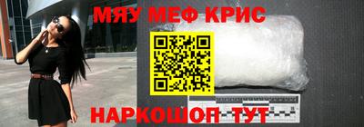 шишки Первоуральск