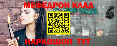 альфа пвп VHQ Пенза