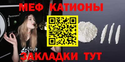 альфа пвп VHQ Пенза