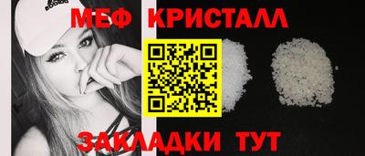 альфа пвп VHQ Пенза