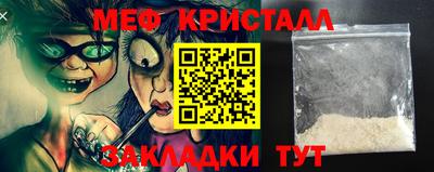 альфа пвп VHQ Пенза