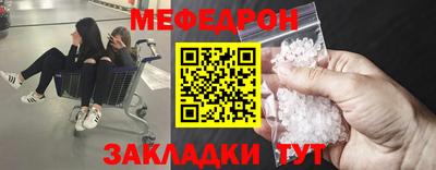 шишки Первоуральск
