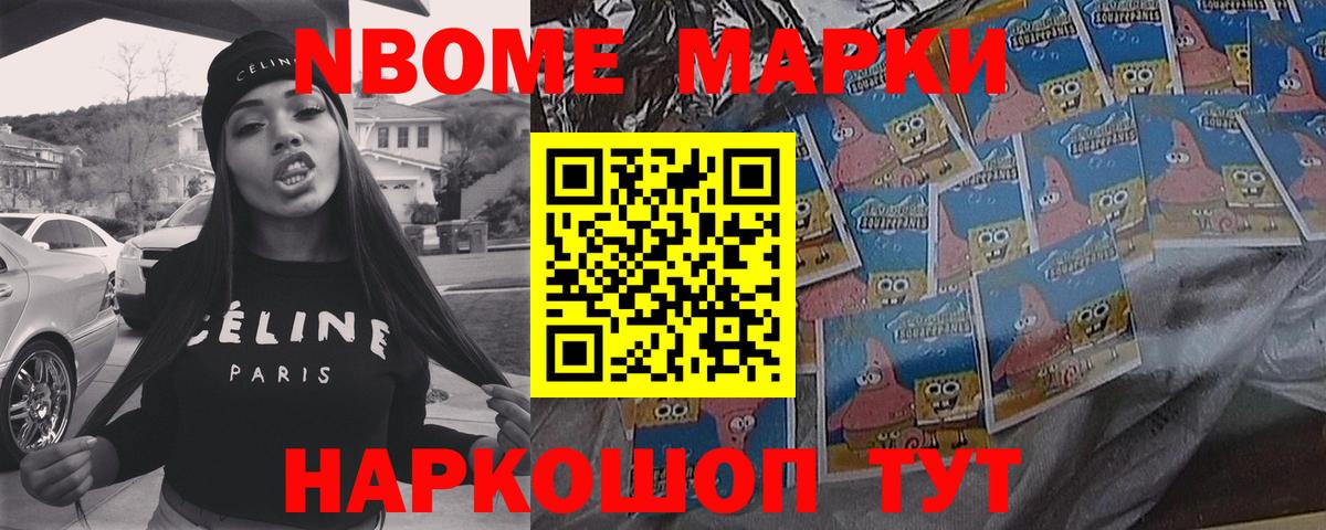 Лсд 25 экстази кислота  Вход с VPN  LSD-25 экстази ecstasy  ЛСД экстази  Ржев 